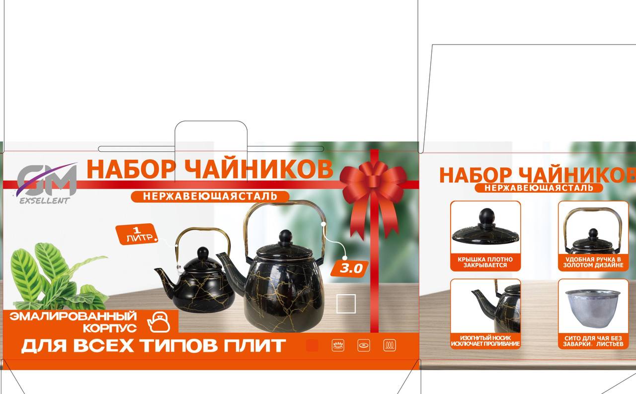 Изображение товара