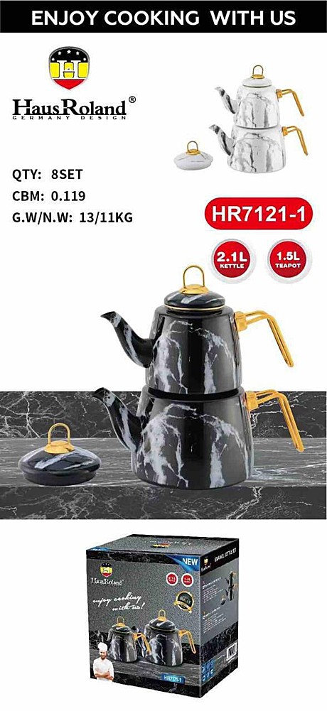 ЧАЙНИК 2в1 HR7121-1 (8)