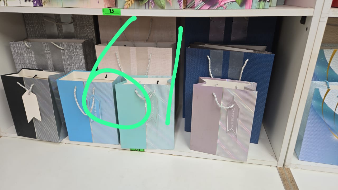 Изображение товара