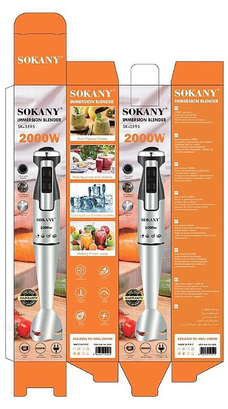 ПОГРУЖНОЙ БЛЕНДЕР SK-3595 (24)