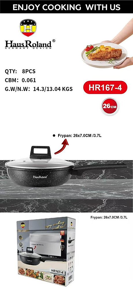 СКОВОРОДКА HR167-4 (8)