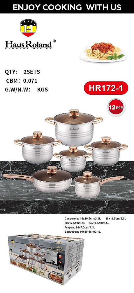 НАБОР КАСТРЮЛЬ 12pcs HR172-1 (2)