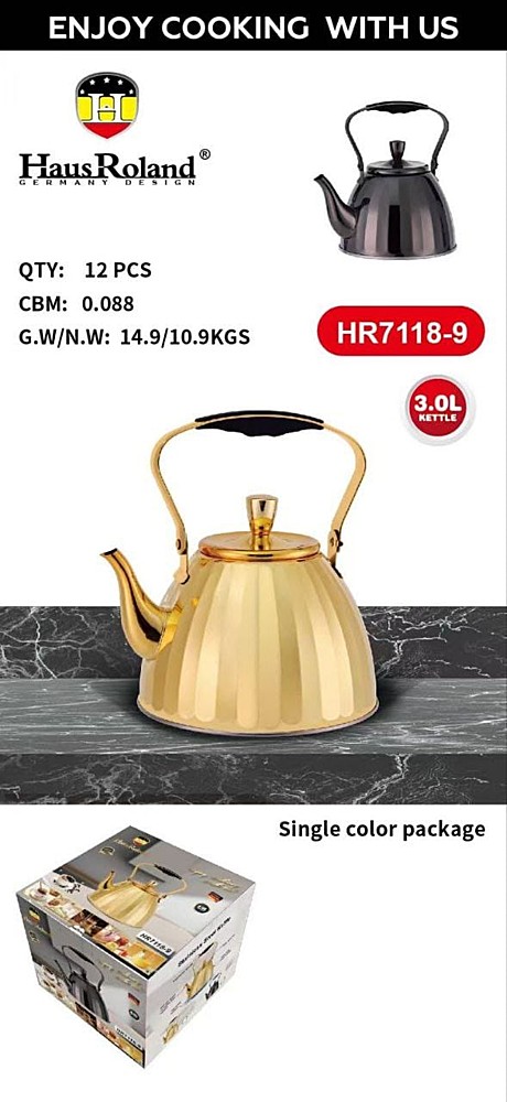 HR ЧАЙНИК HR7118-9 (12)