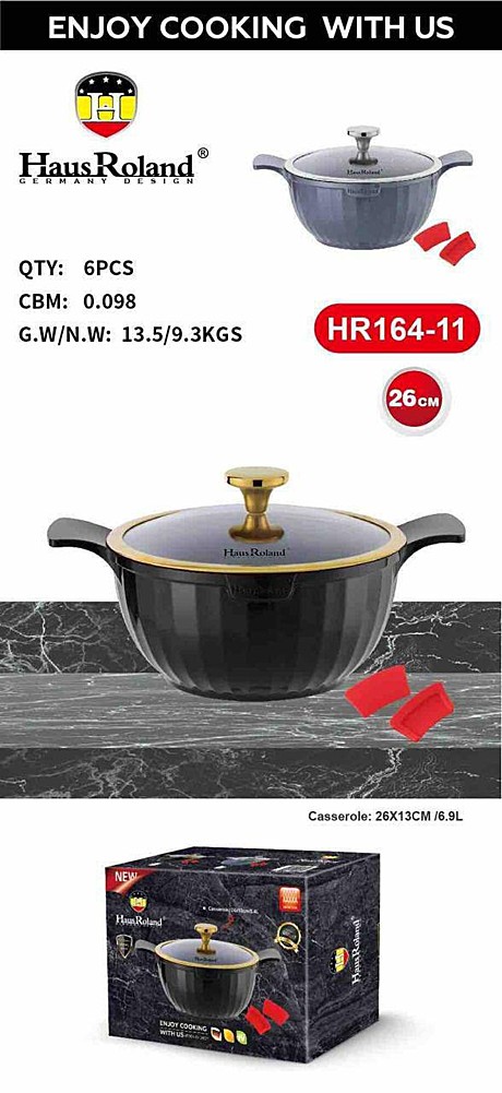 Казан 26см HR164-11 (6)