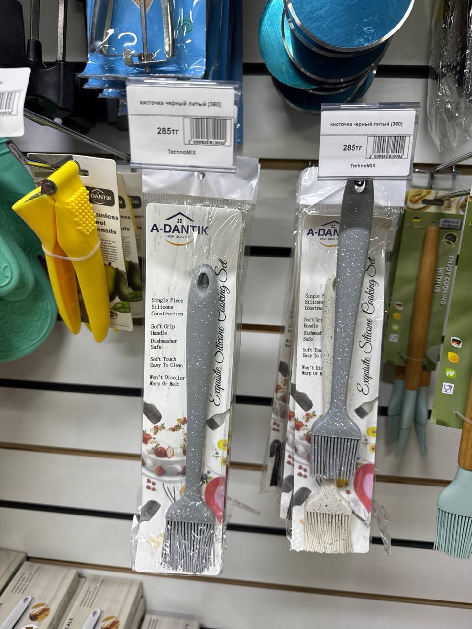 Изображение товара