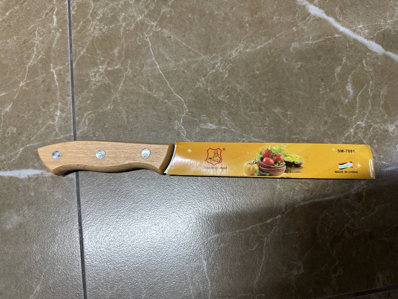 Изображение товара