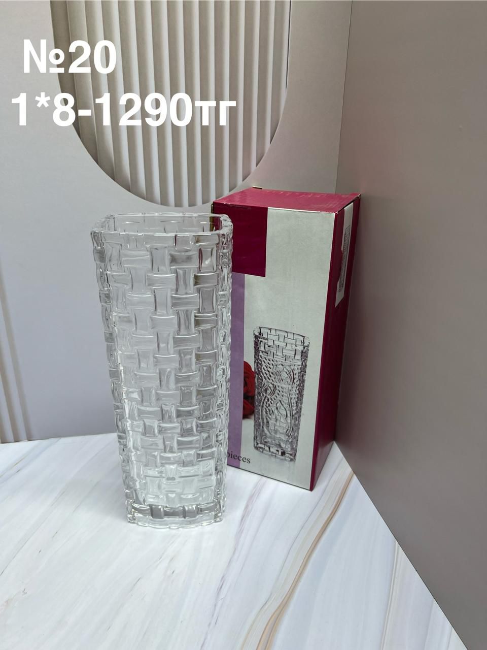 Изображение товара