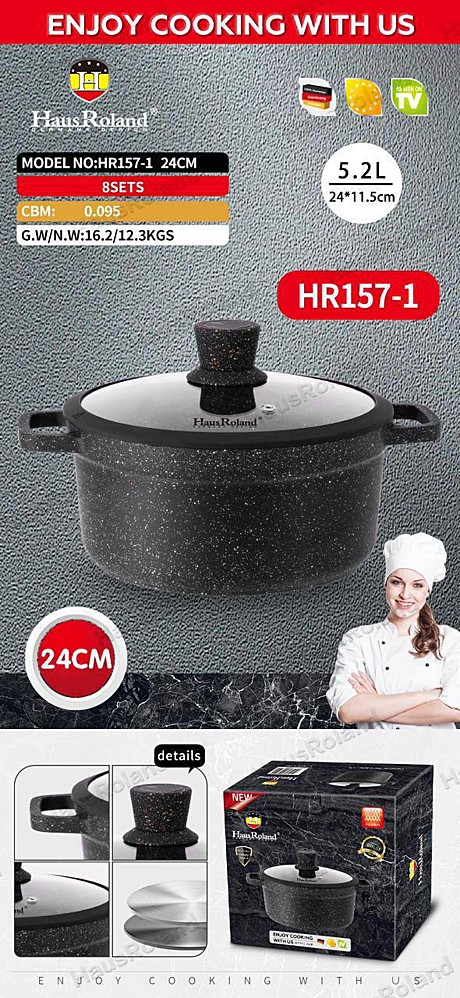 Казан HR157-1 (8)