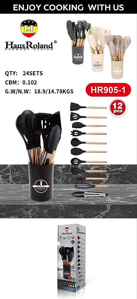 повар 12ps HR905-1 (24)