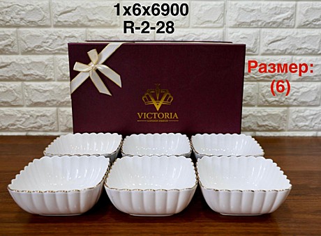 MRJ НАБОР ЧАШЕК 6-РАЗМЕР R-2-28