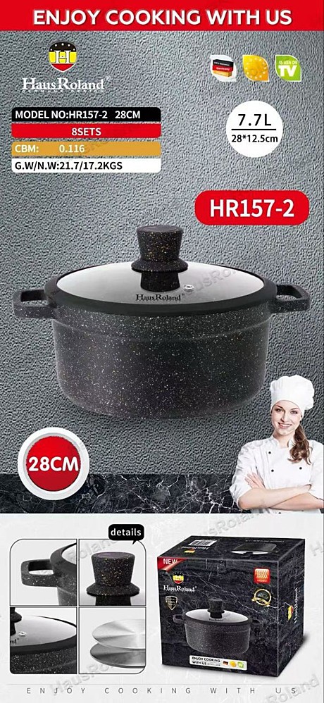 КАЗАН 28СМ HR157-2 (8)