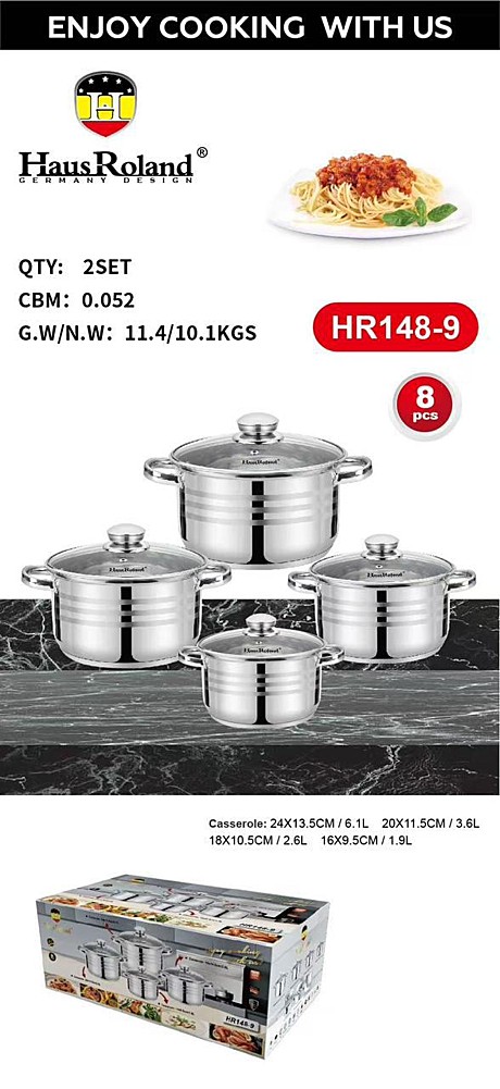 НАБОР КАСТЮЛЬ HR148-9 (2)