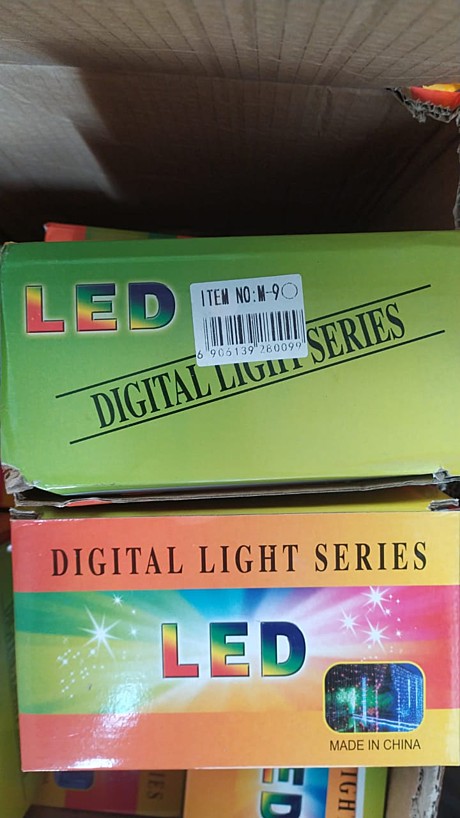 М-9 ГИРЛЯНДА ВОДОПАД 2М (50)