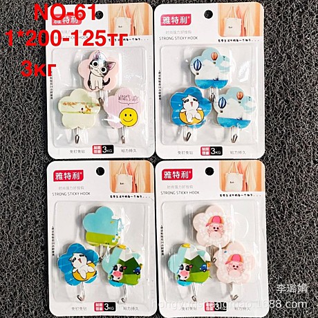 QZ КРЮЧОК 3PCS (200)