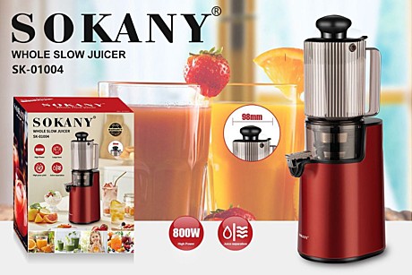 СОКОВЫЖЫМАЛКА SK-01004 (2)