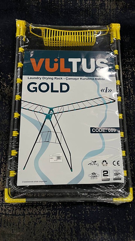 Сушилка для белья Vultus Gold 009