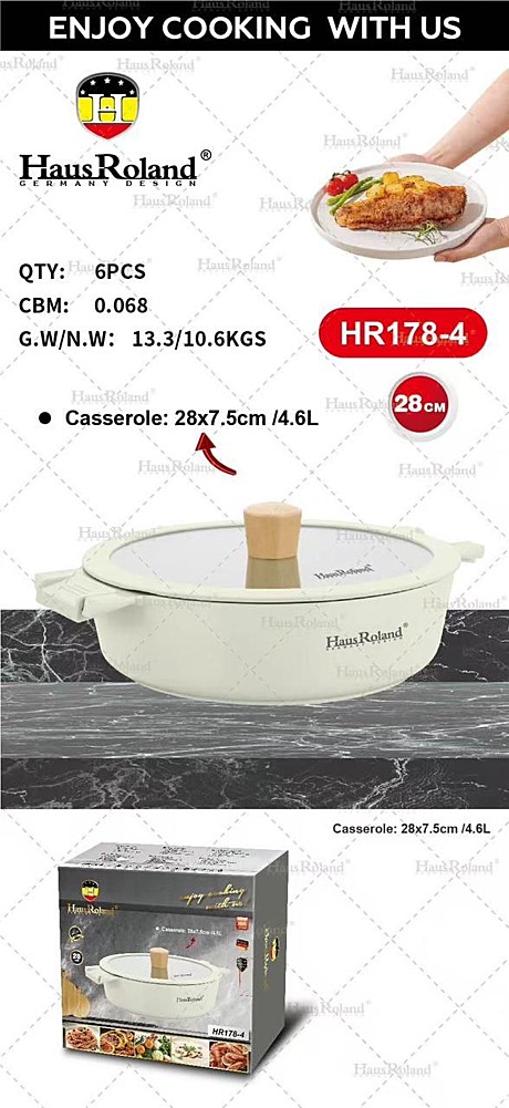 КАЗАН 24СМ HR178-4 (6)