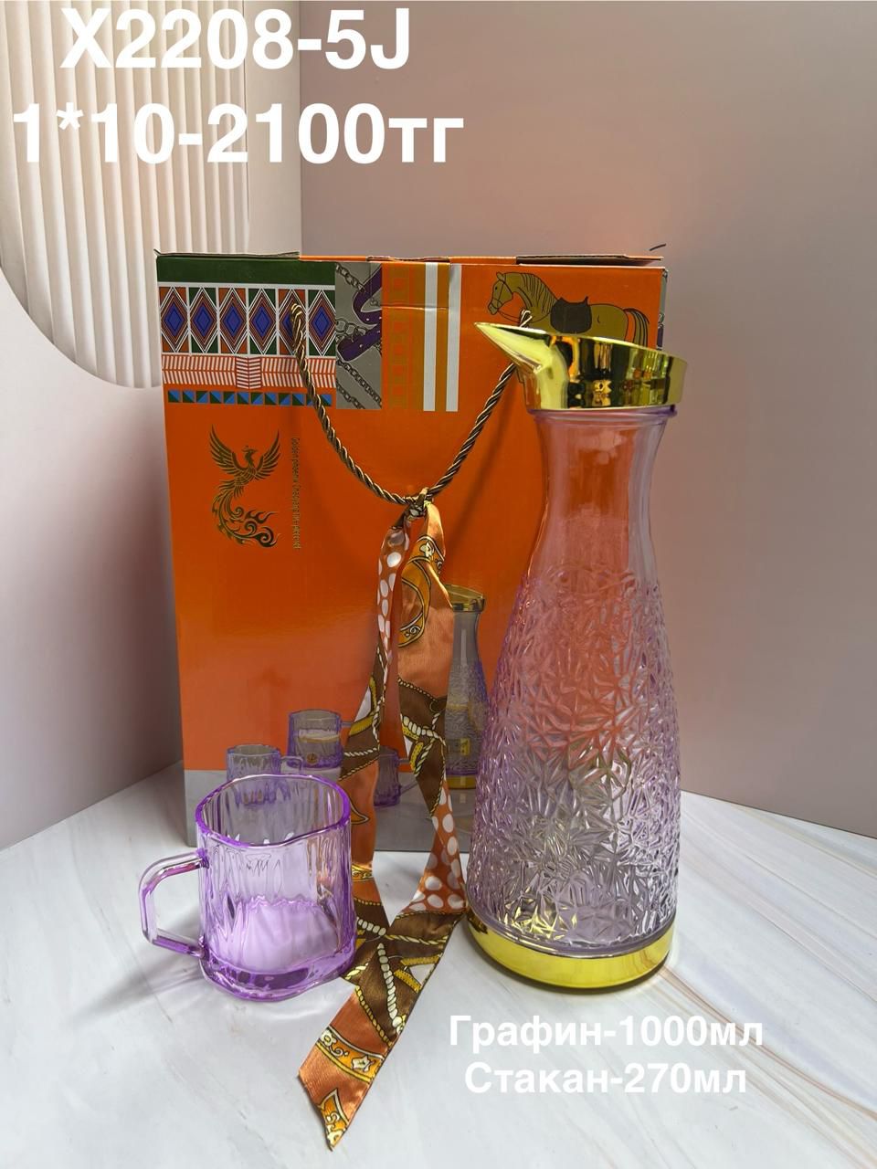 Изображение товара