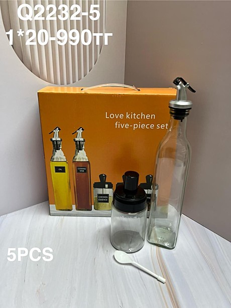 QZ ЕМКОСТЬ 5PCS Q2232-5 (20)