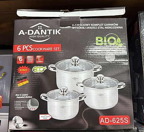 набор кастрюля AD-625S