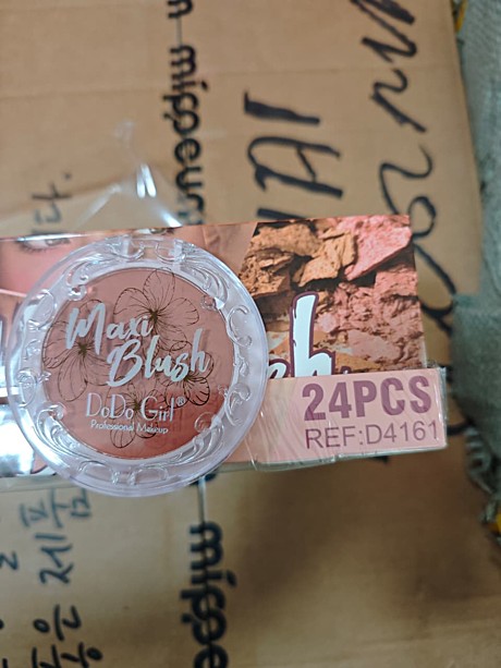 РУМЯНКА 4161 (24)