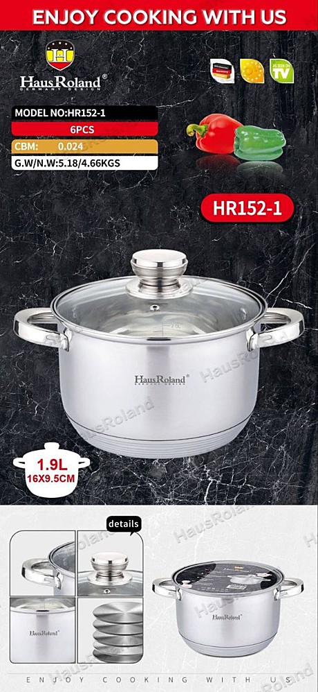 кастрюля HR152-1 (6)