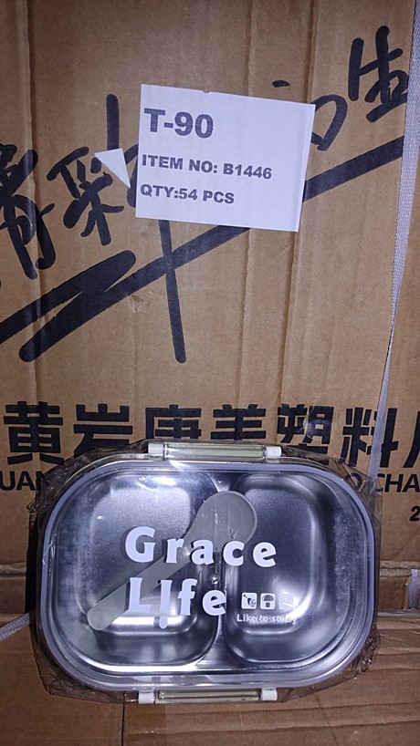 ЛАНЧ БОКС В-1446 (54)