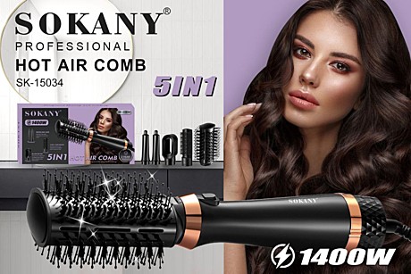 ФЕН РАСЧЕСКА SK-15034 (10)