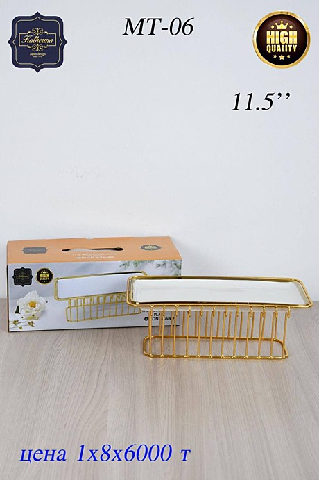 KTR МТ-06 ХОЛОДНИЦА КВАДРАТ (8)