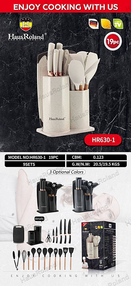 Повор 19pcs HR630-1 (9)