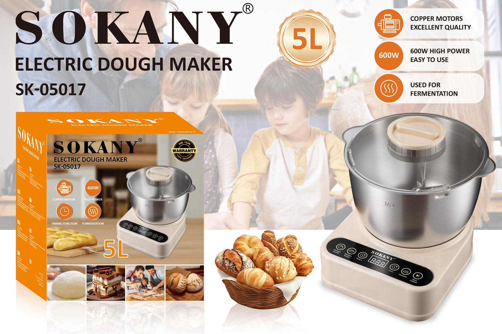 Изображение товара