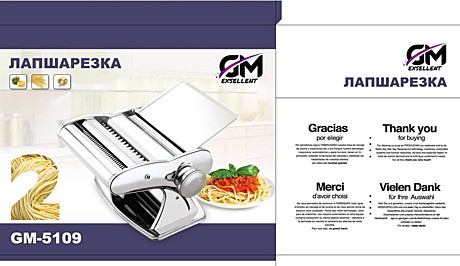лапшарезка GM-5109 (6)