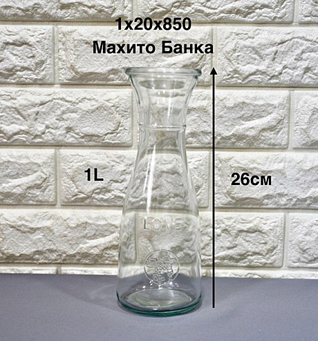 MRG МОХИТО ГРАФИН 1л (20)