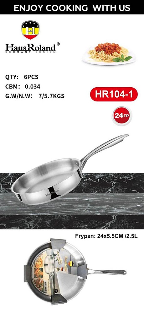 сковородка HR104-1 (6)