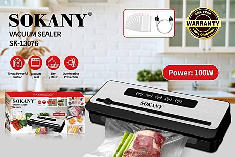 ВАКУМАТОР SK-13076 (10)