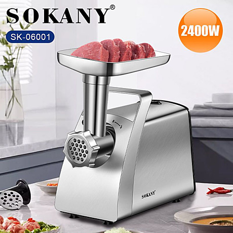 Мясорубка Sk-06001 (6)