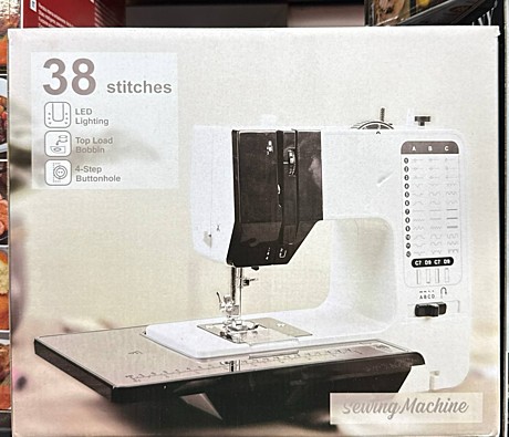 швейная машина UFR-738 (4)