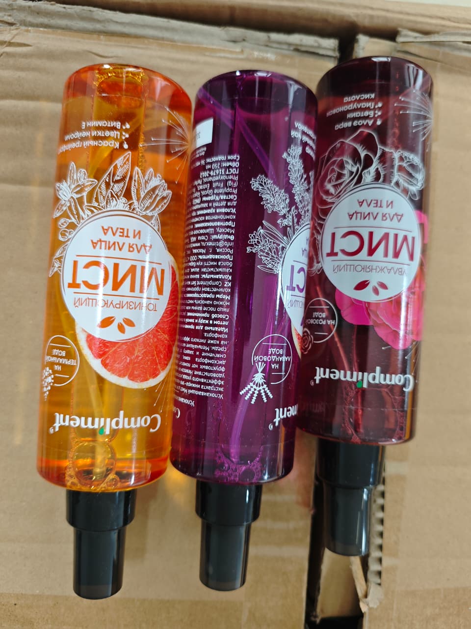 Изображение товара