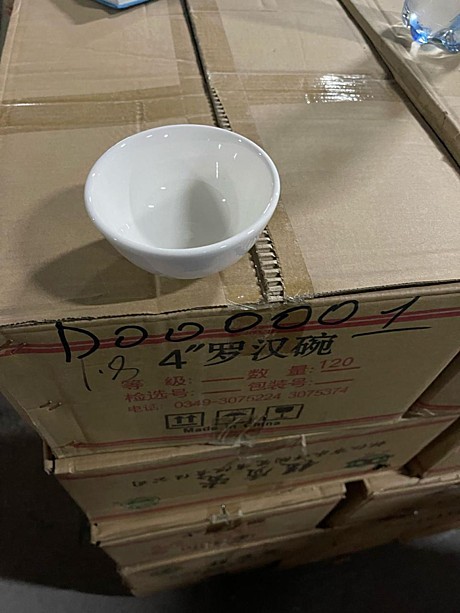 ПИАЛА D000001 4 М302 (120)
