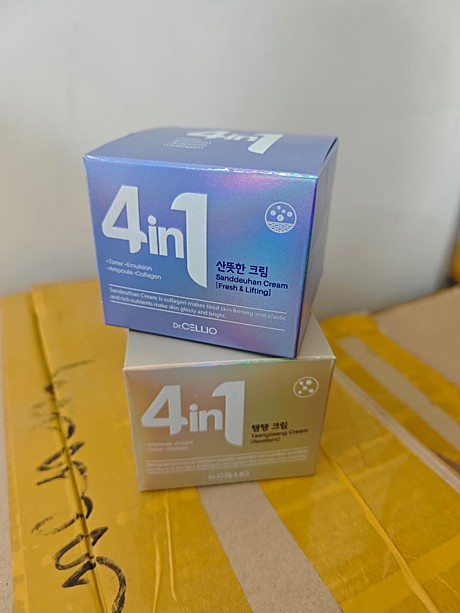 Крем 4в1 оригинал