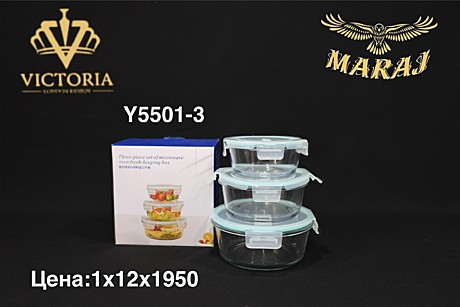 MRJ КОНТЕЙНЕР СТЕКЛО 3PCS Y5501-3 (12)