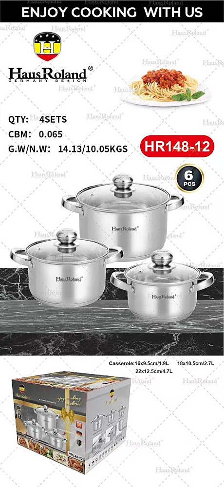 НАБОР КАСТРЮЛЬ HR148-12 (4)