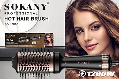 ФЕН РАСЧЕСКА SK-15055 (24)