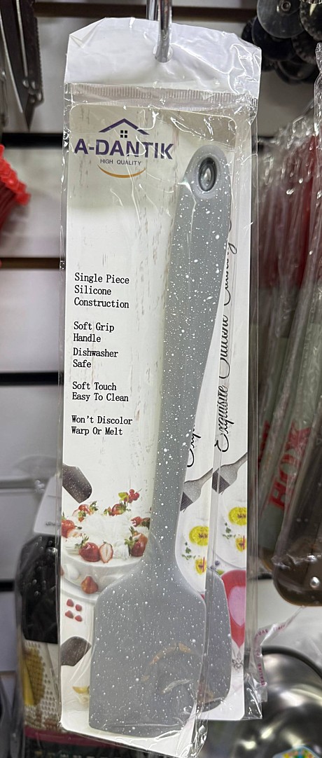 косой розовый литый (360)