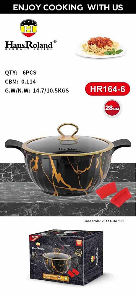 Казан 28см HR164-6 (6)