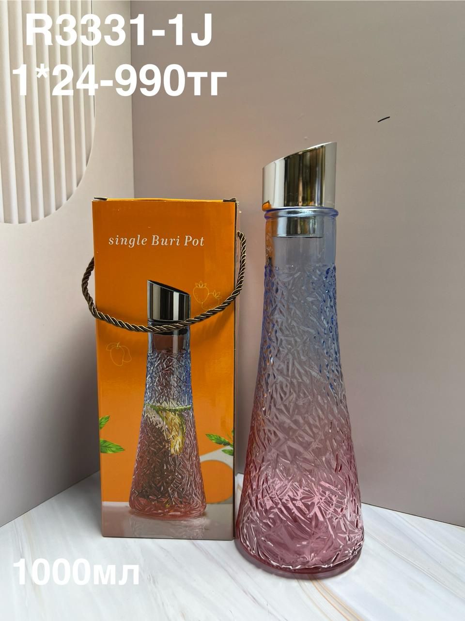 Изображение товара