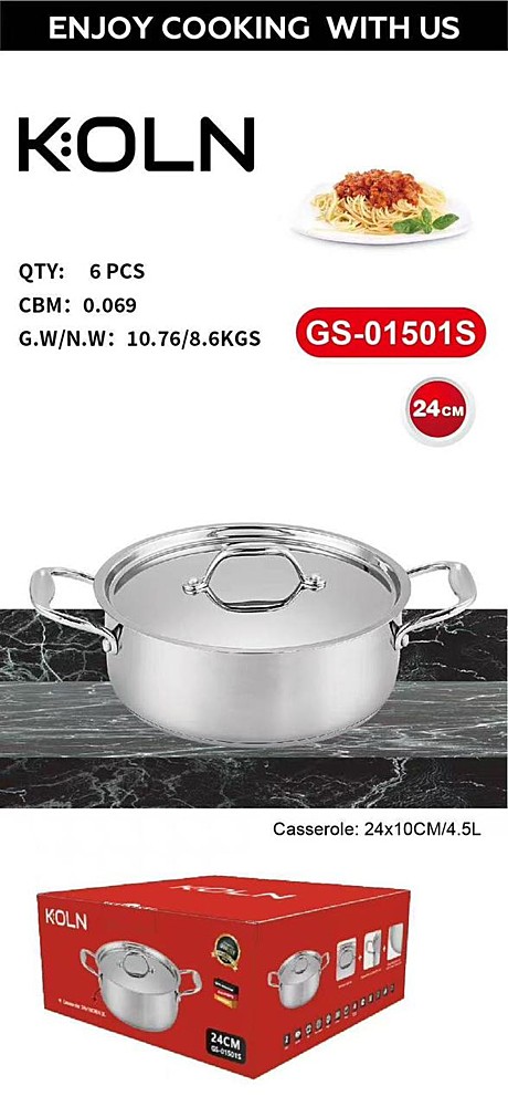 КАСТРЮЛЬ GS-01501S 24СМ (6)