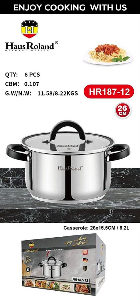 КАСТРЮЛЬ HR187-12 (6)