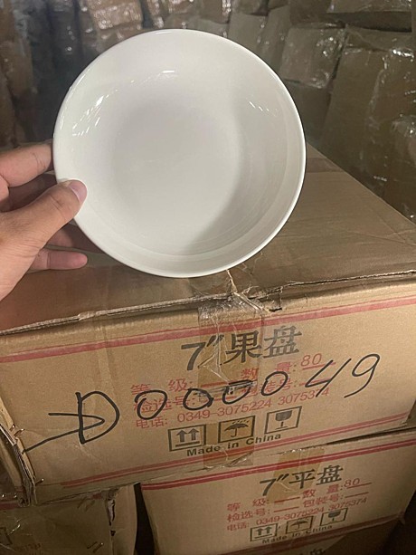 ТАРЕЛКА ГЛУБОКАЯ D000049 7 М307 (80)