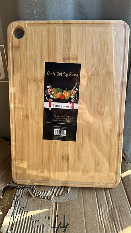 GM ДОСКА ДЕРЕВЯННАЯ 45Х32 (20)